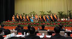 集团公司总裁王海霞荣获全区五一劳动奖参加颁奖仪式