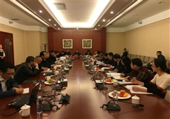包钢集团、中国人民银行内蒙古分行相关领导到太西煤集团调研