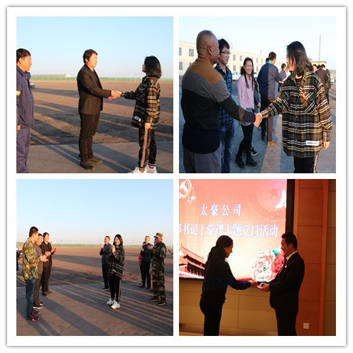 201911090902316112.jpg 201911090902316112.jpg