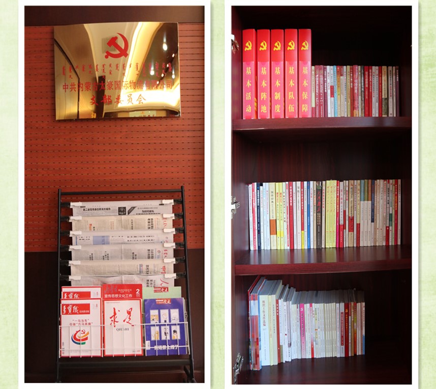 202012171042319308.jpg 202012171042319308.jpg