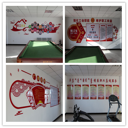 202012181546430630.jpg 202012181546430630.jpg