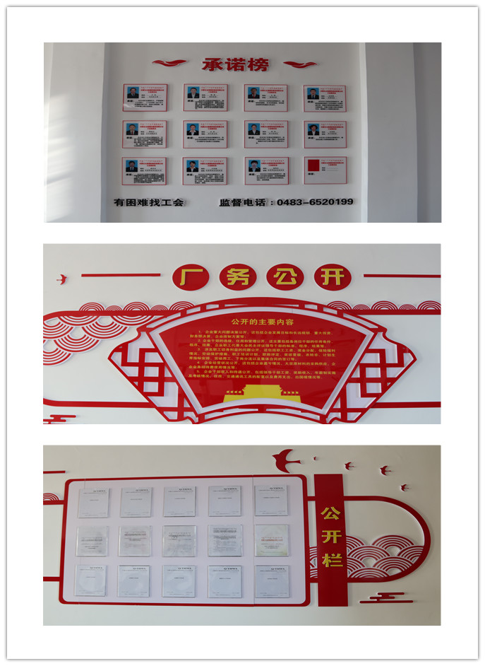 202012181546430888.jpg 202012181546430888.jpg