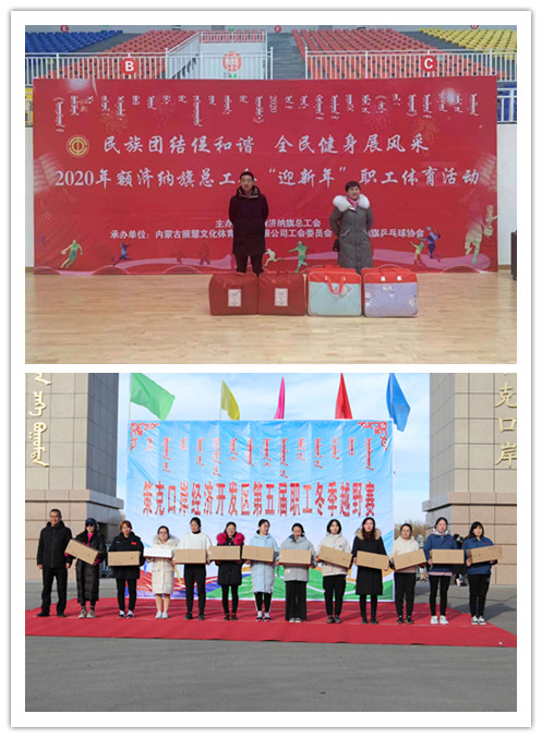 202012291119469415.jpg 202012291119469415.jpg