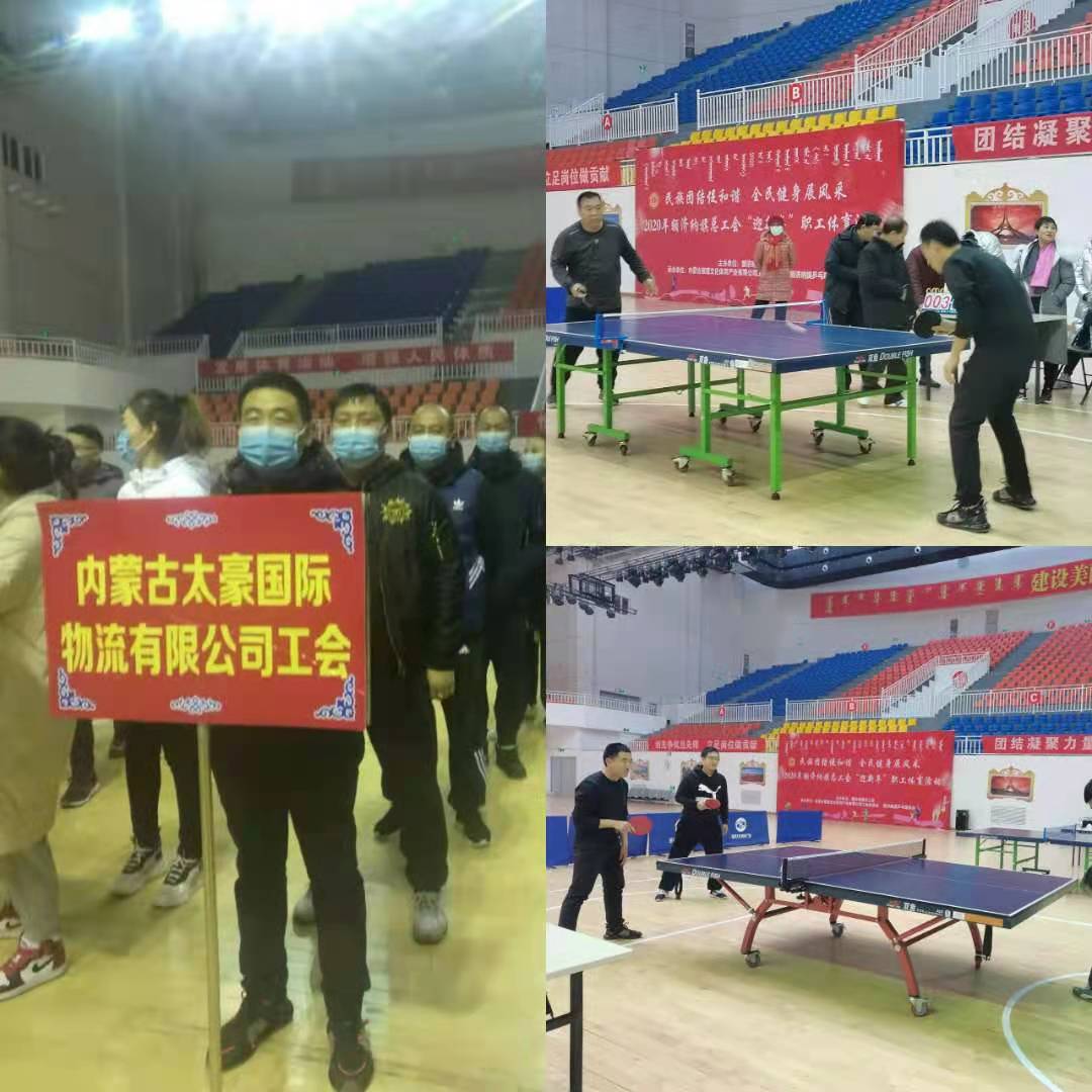 202012291120470927.jpg 202012291120470927.jpg