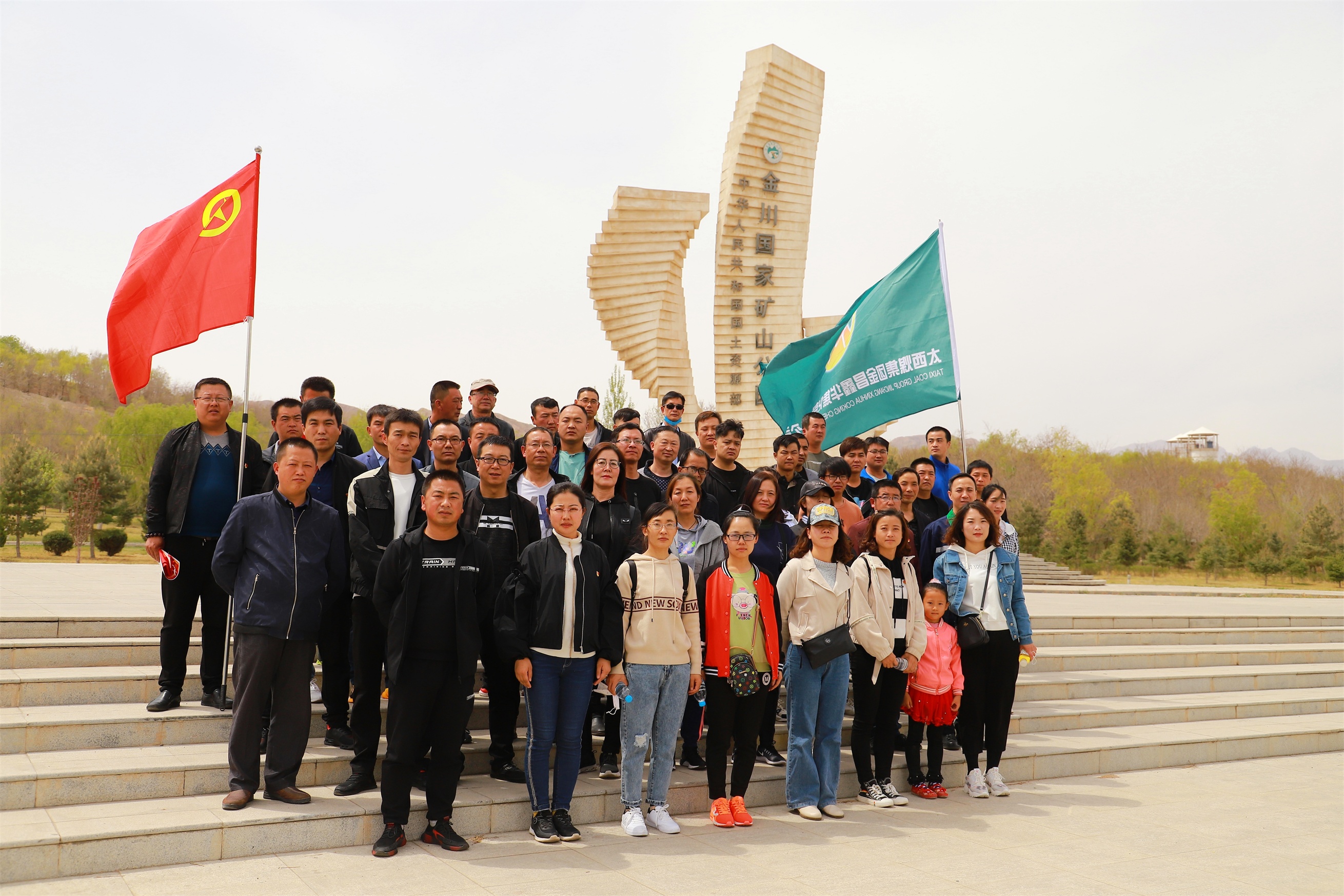 202005120934156603.jpg 202005120934156603.jpg