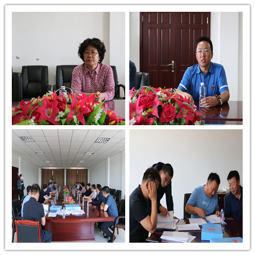 202005281808545084.jpg 202005281808545084.jpg