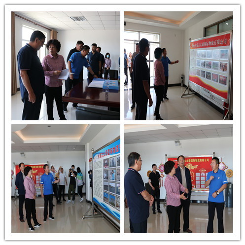 202005281809024505.jpg 202005281809024505.jpg