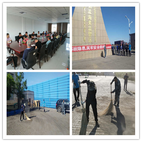 202006081154156347.jpg 202006081154156347.jpg