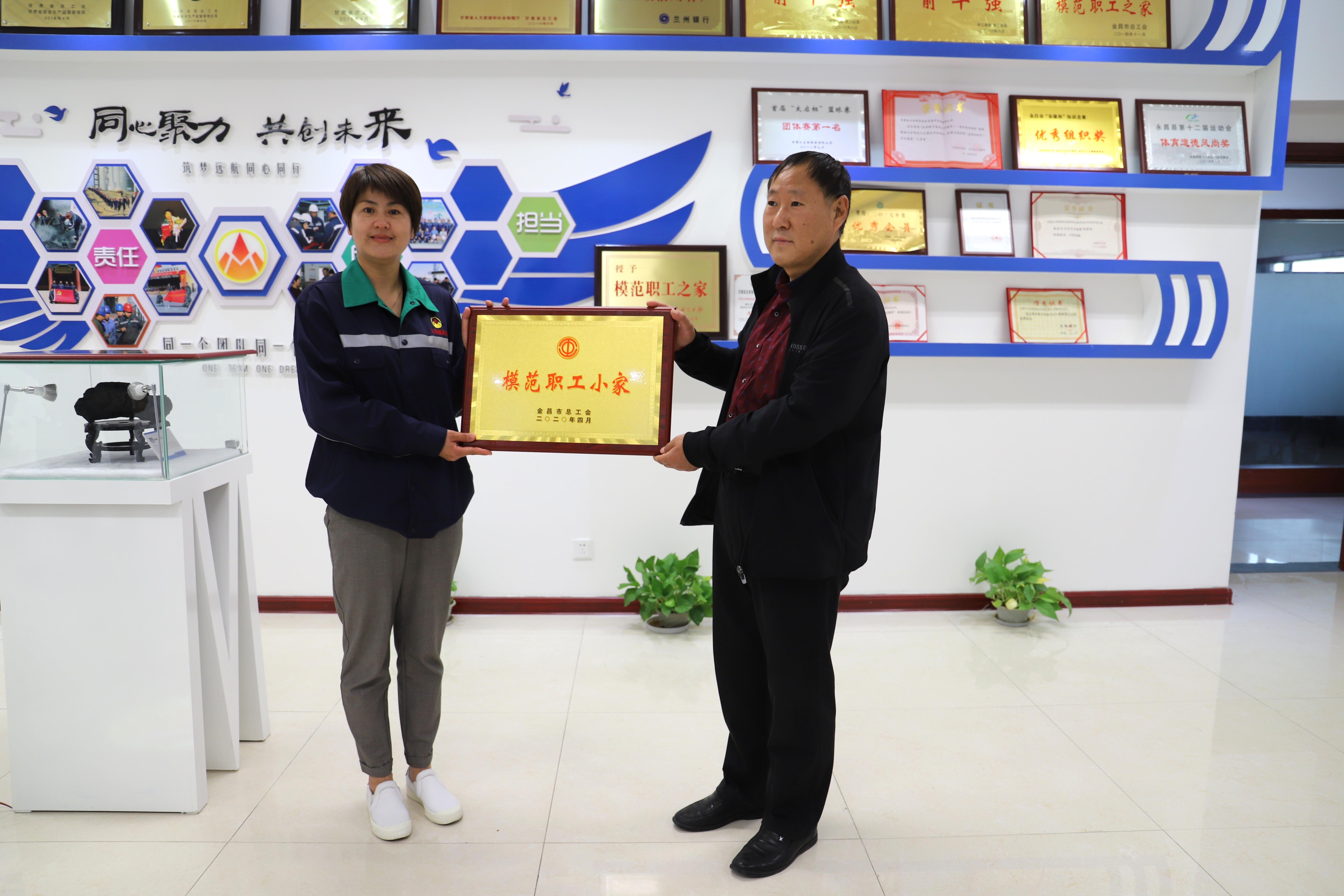 202006110958356335.jpg 202006110958356335.jpg