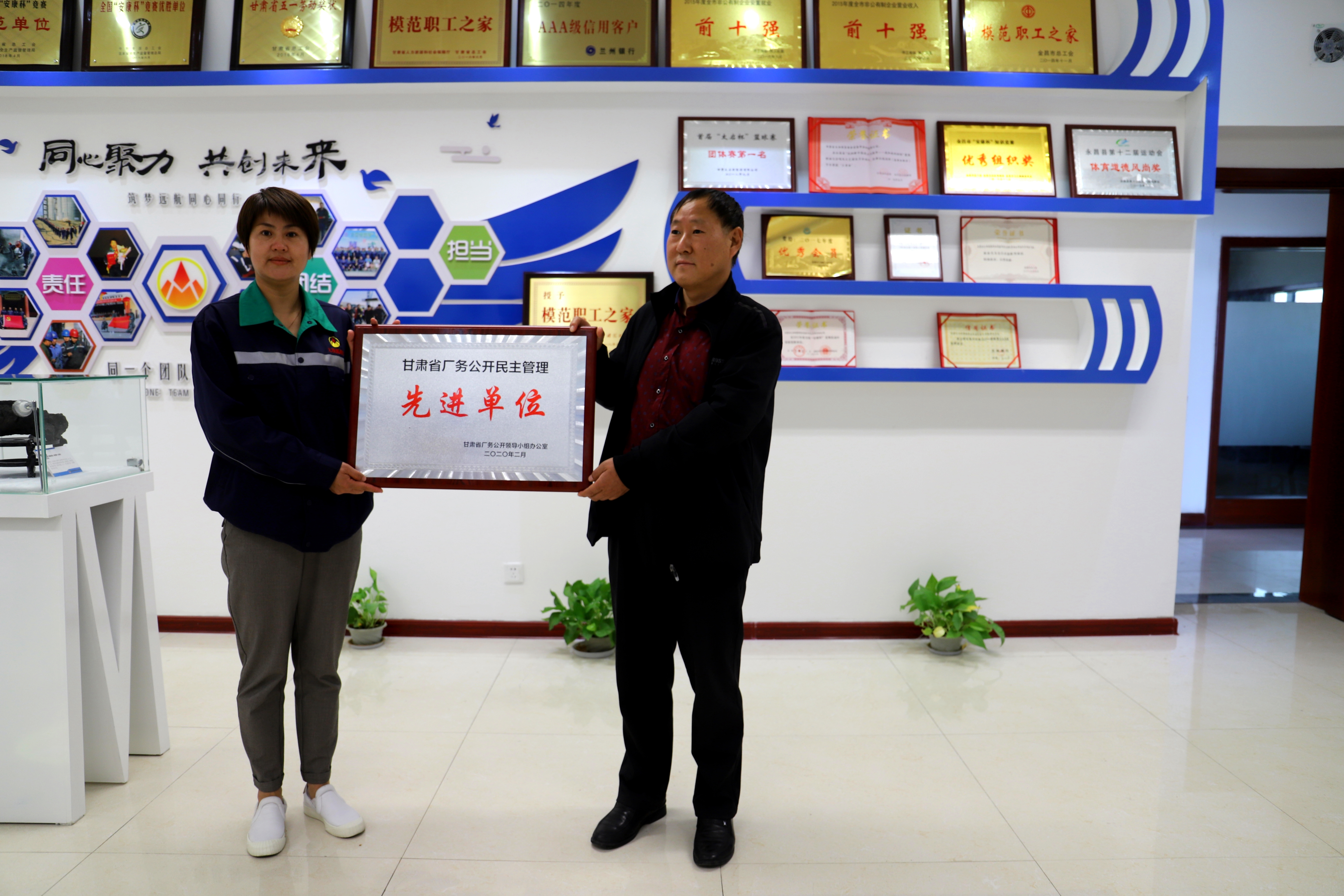 202006110958470058.jpg 202006110958470058.jpg