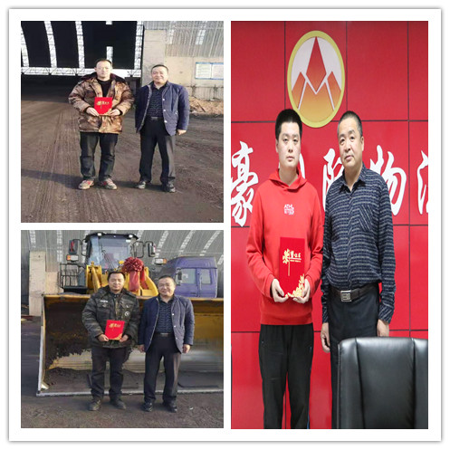 202101051106138747.jpg 202101051106138747.jpg