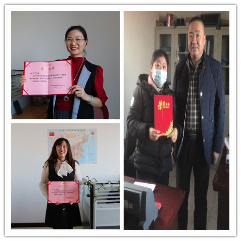 202101051106200220.jpg 202101051106200220.jpg