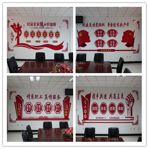 202101061555457497.jpg 202101061555457497.jpg