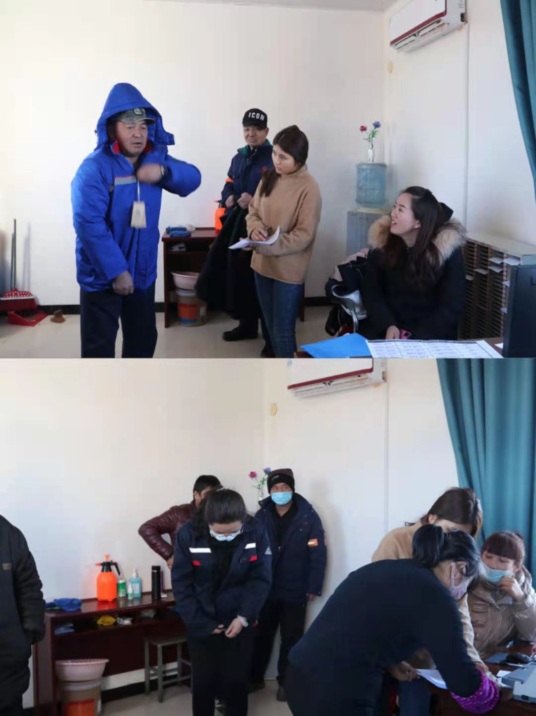 202101111836396331.jpg 202101111836396331.jpg