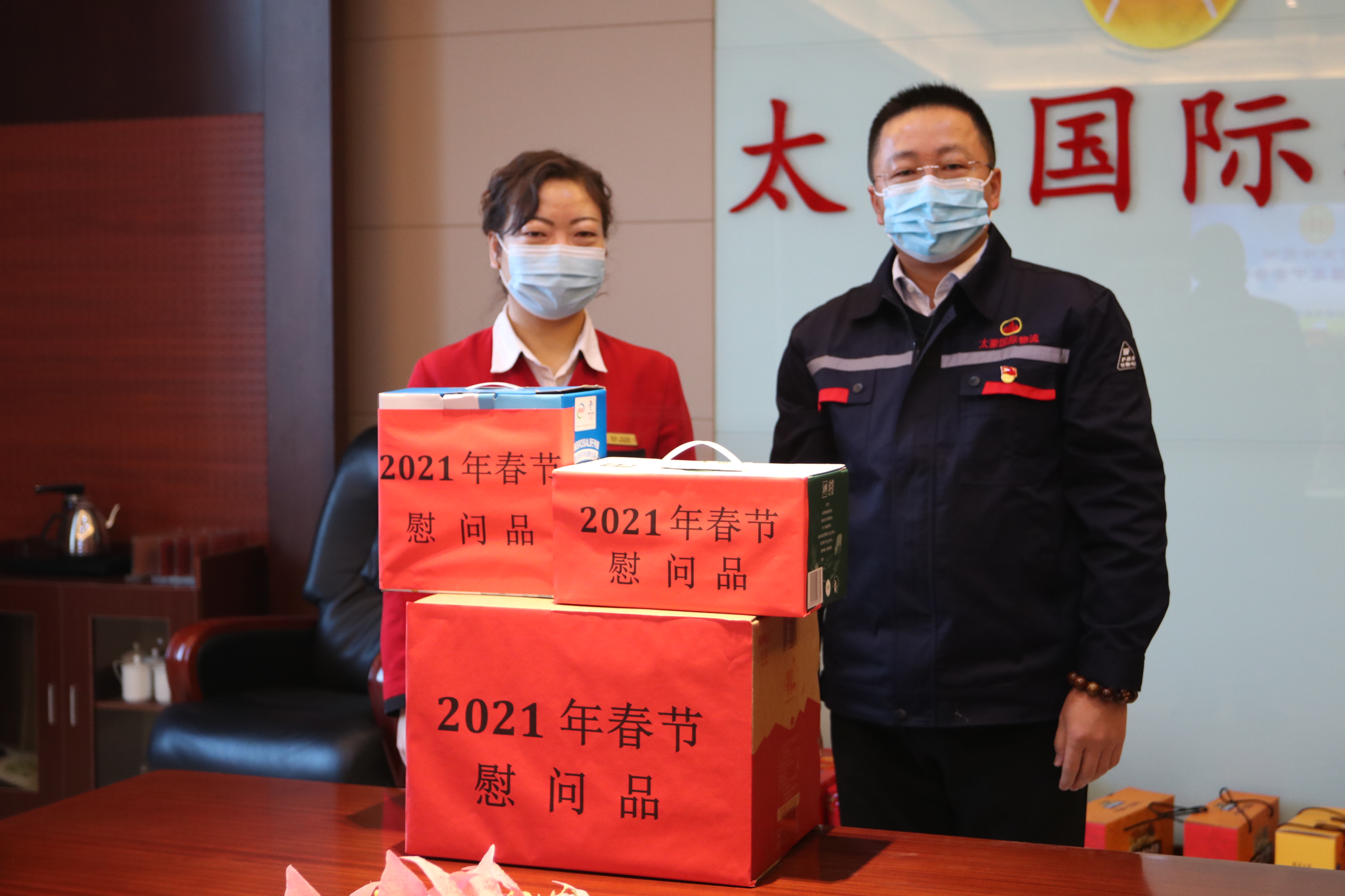 202102031632036927.jpg 202102031632036927.jpg