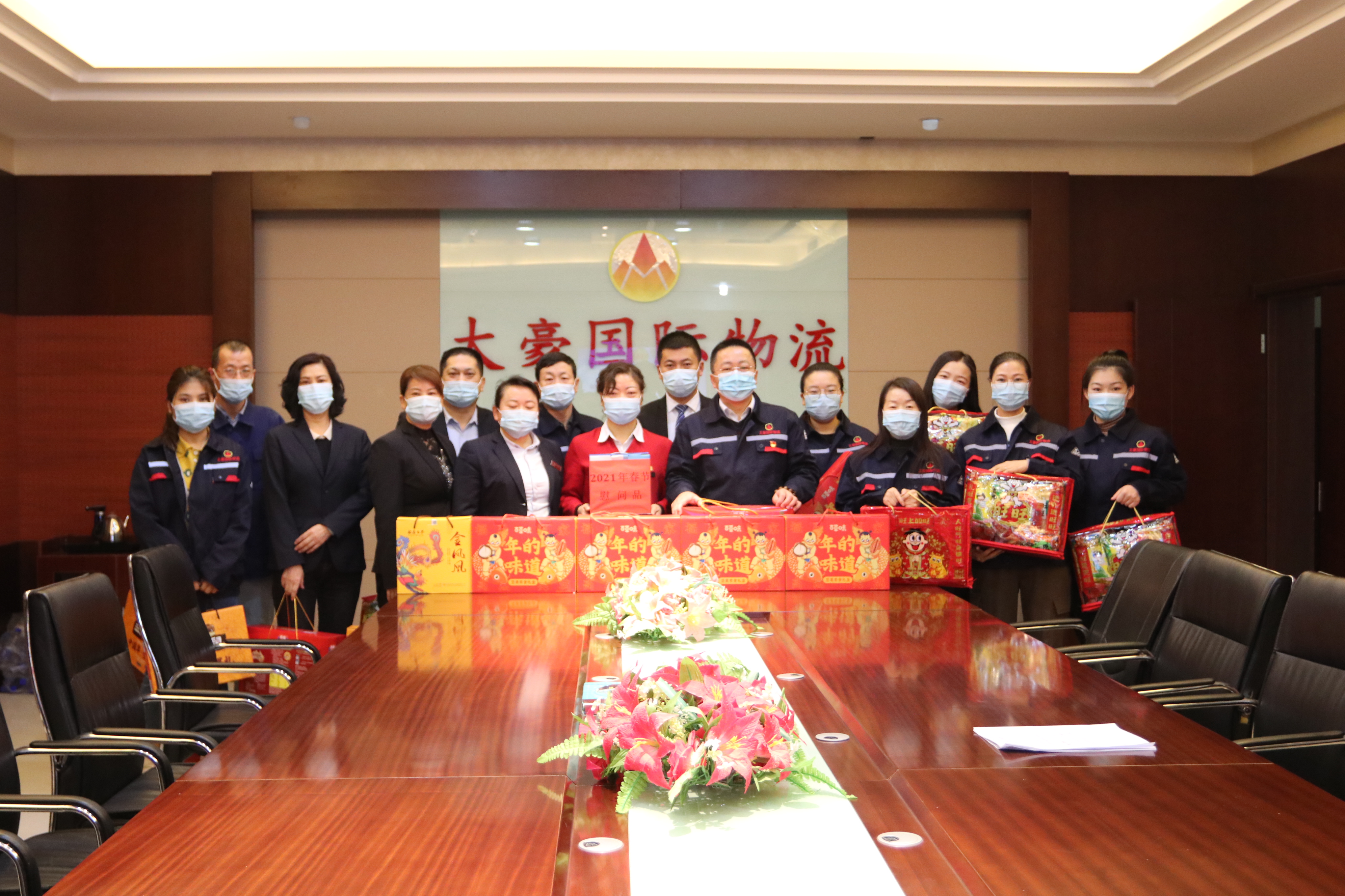 202102031632591420.jpg 202102031632591420.jpg