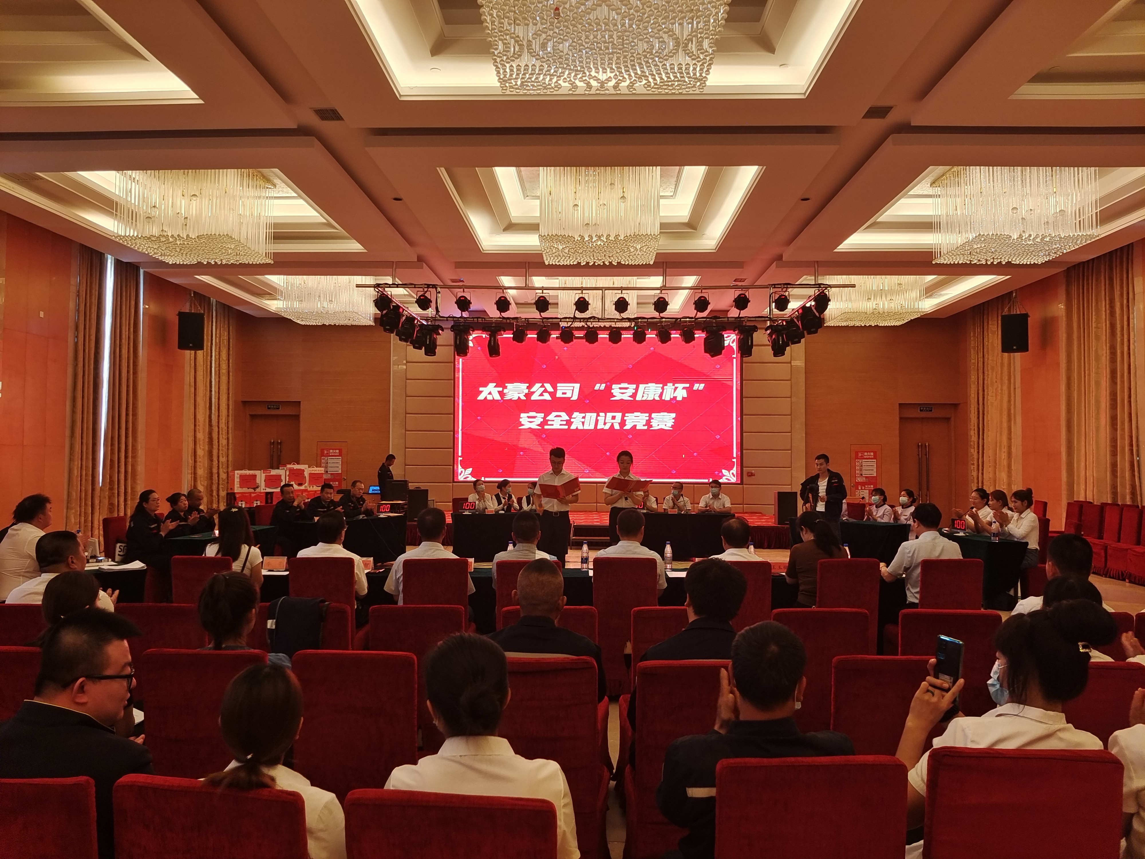 202106231158094937.jpg 202106231158094937.jpg