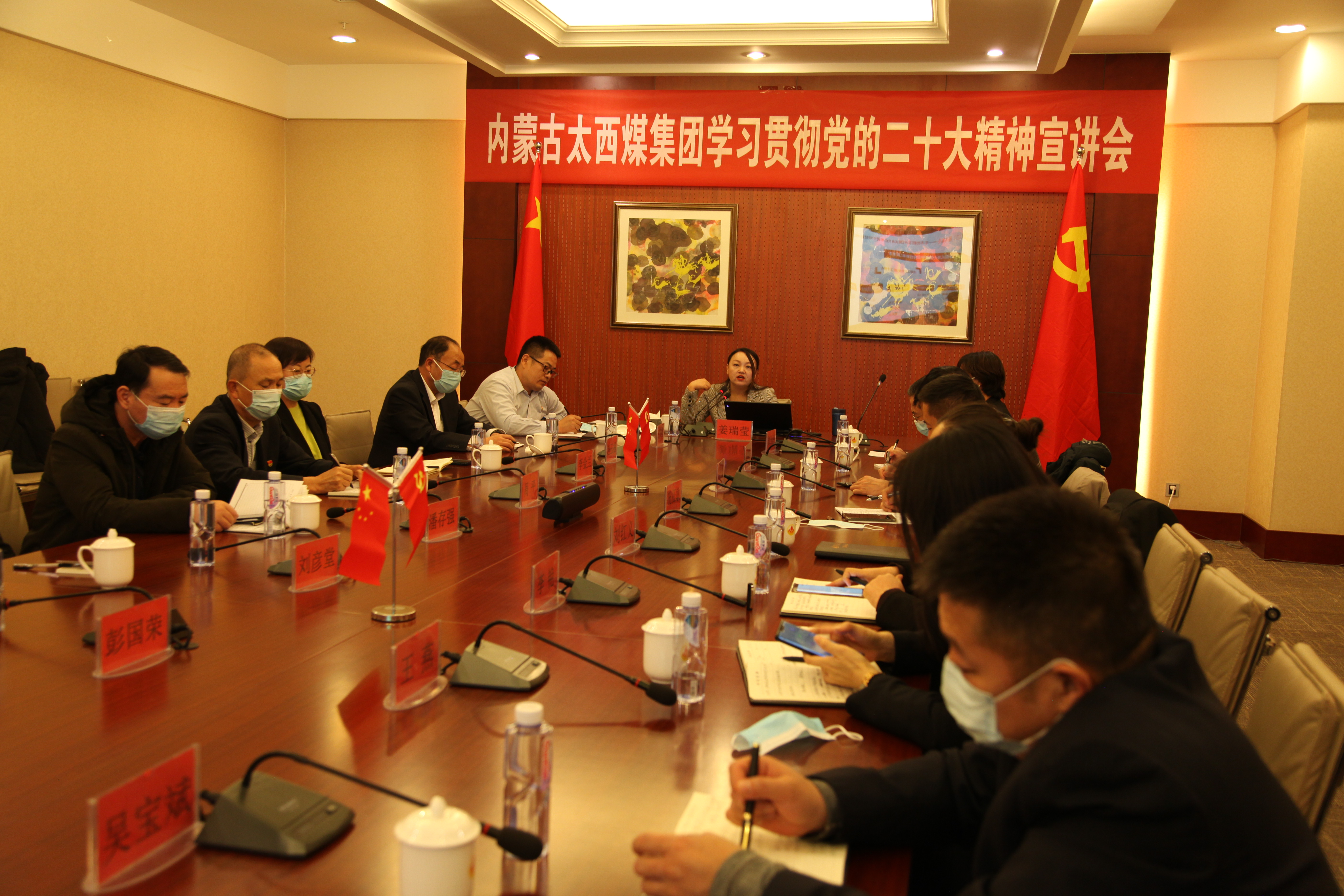 202212060849165275.jpg 202212060849165275.jpg